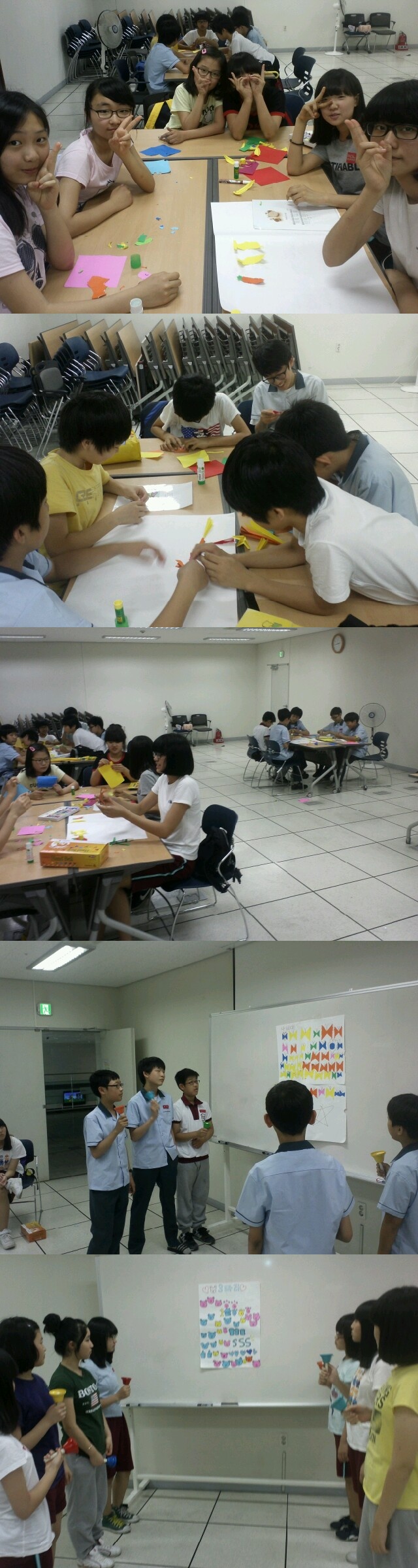 팔룡중학교 창의적체험활동 _1