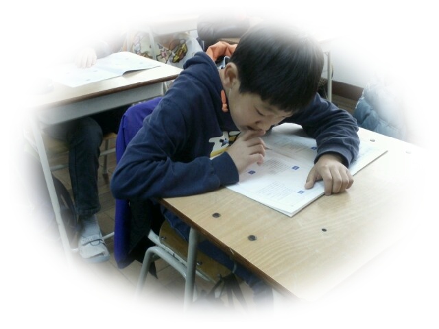 교동초등학교 6학년들과 함께 한 진로코칭 _1