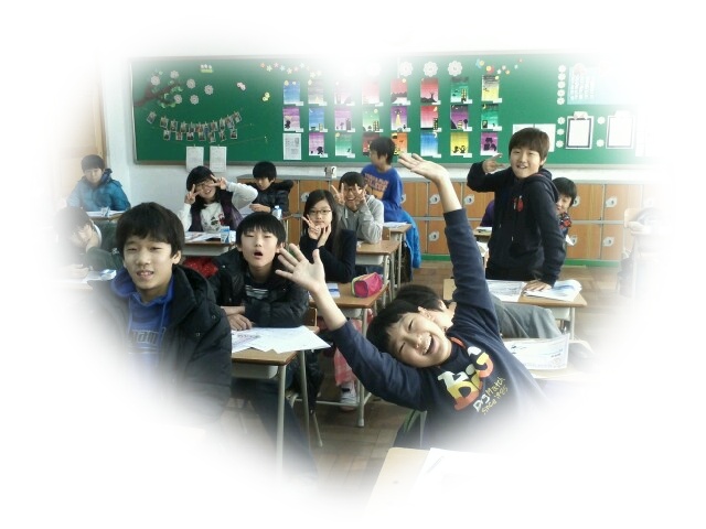 교동초등학교 6학년들과 함께 한 진로코칭 _2