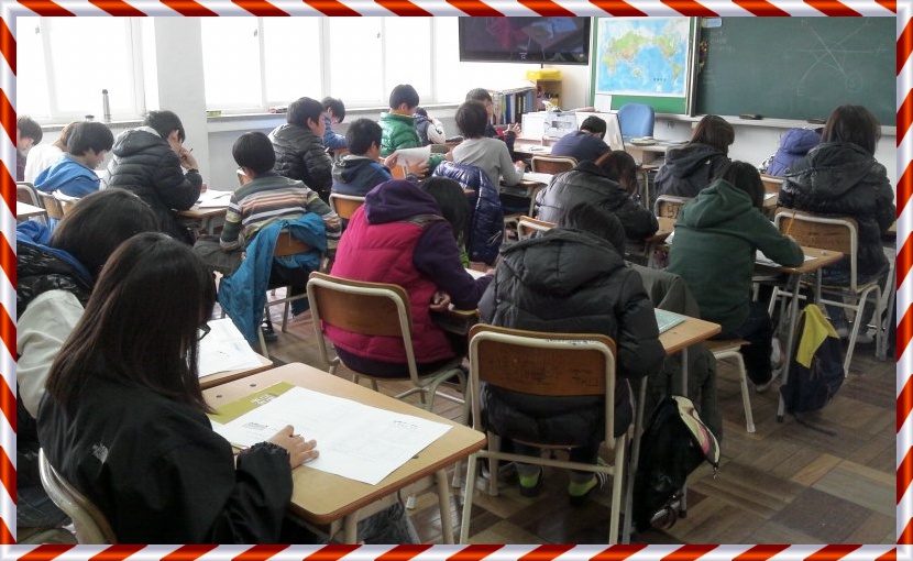 교동초등학교 6학년들과 함께 한 진로코칭 _4