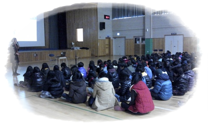 완월초등학교 6학년과 함께 한 내 꿈에 날개달기  2번째 _1