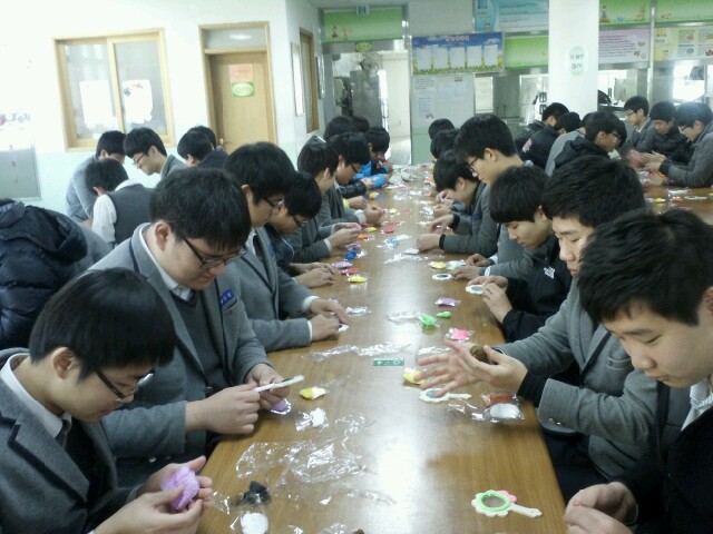 광려중학교 창의적체험활동 (남학생^^) _7