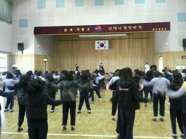 광려중학교 창의적체험활동 (여학생^^) _9