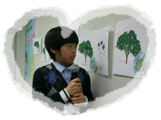 제1466호 인증수련활동 꿈틀꿈틀 꿈up _5