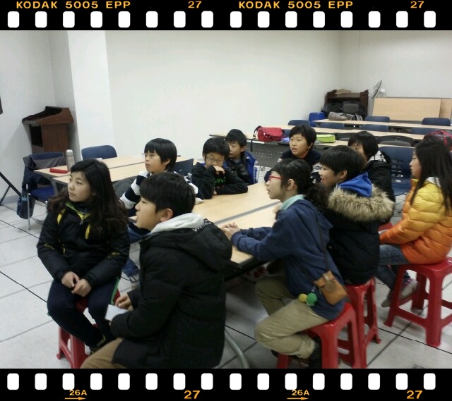 제1464호 어린이경제마스터캠프 2일차 _1
