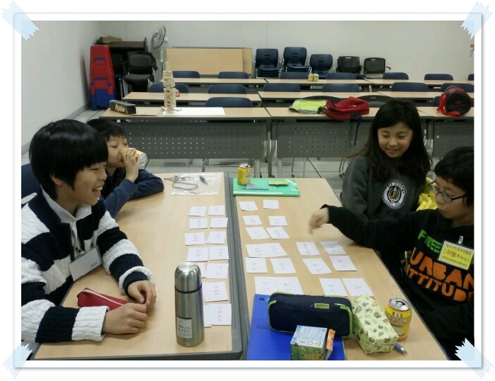 제1464호 어린이경제마스터캠프 2일차 _11