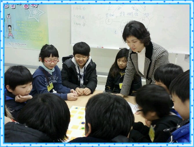 제1464호 어린이경제마스터캠프 2일차 _4