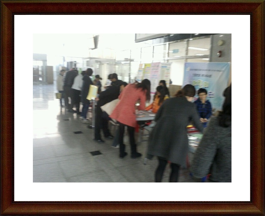 제1464호 인증수련활동 어린이경제마스터캠프 3일차 _5