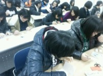 명덕고등학교 간부수련활동 3  게시물 미리보기 사진