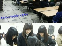 창덕중학교 현장체험학습(11.10.06) 게시물 미리보기 사진
