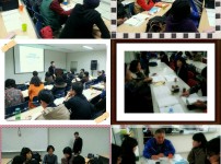 홀랜드진로상담전문가 기초과정 2기 ~ 꿈 선생님들 게시물 미리보기 사진