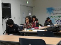 제679호 인증수련활동  게시물 미리보기 사진