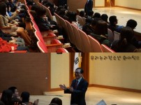 2012 청소년자치&참여기구 발대식 게시물 미리보기 사진