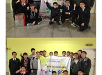 청소년인증수련활동[너와 나의 손이 말하고 있어] 게시물 미리보기 사진
