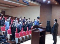 마산동중학교(4월7일) 간부수련활동 1차   게시물 미리보기 사진