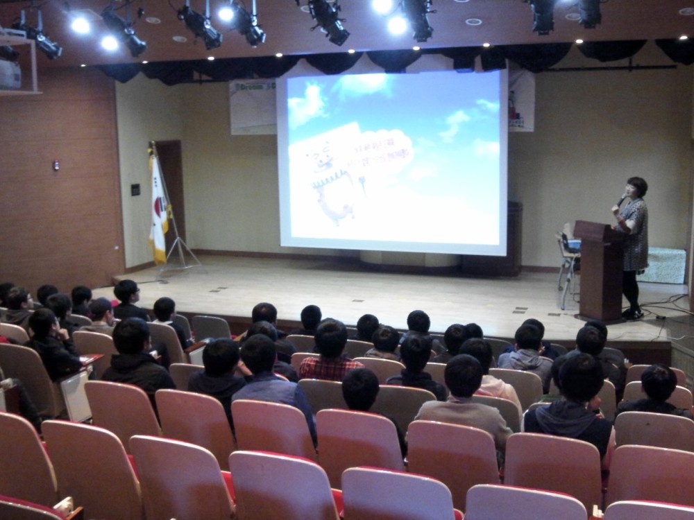마산동중학교(4월7일) 간부수련활동 1차  _4