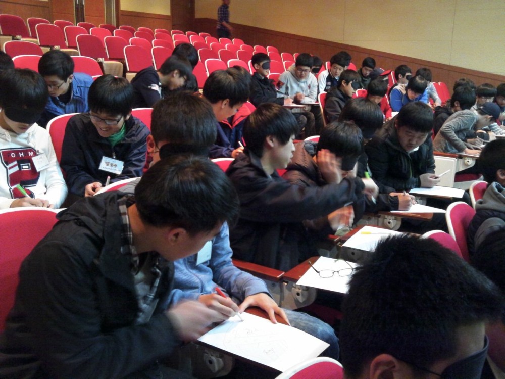 마산동중학교(4월7일) 간부수련활동 1차  _7