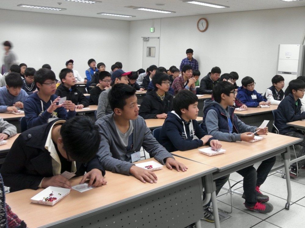 마산동중학교 간부수련활동 2차 _1