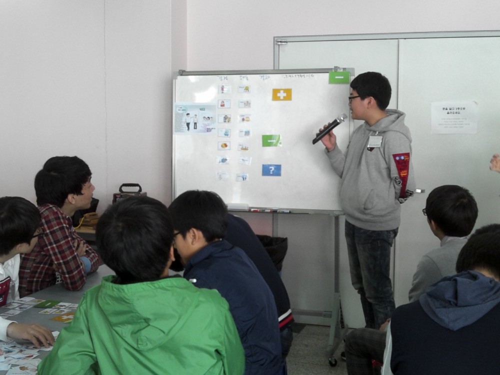 마산동중학교 간부수련활동 2차 _15