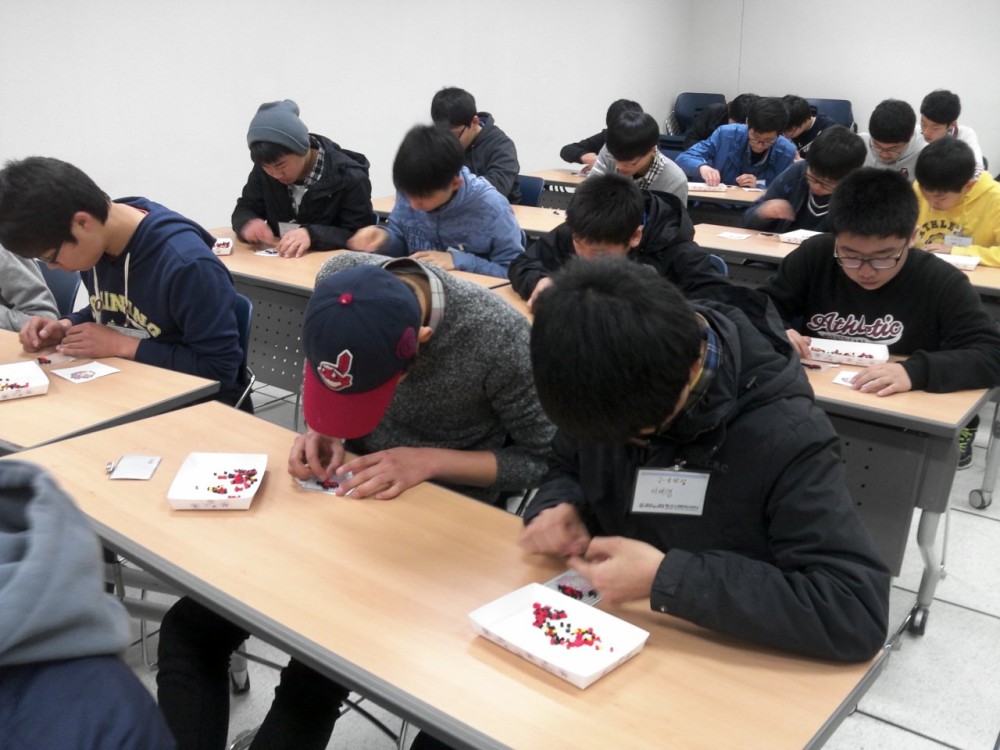 마산동중학교 간부수련활동 2차 _2