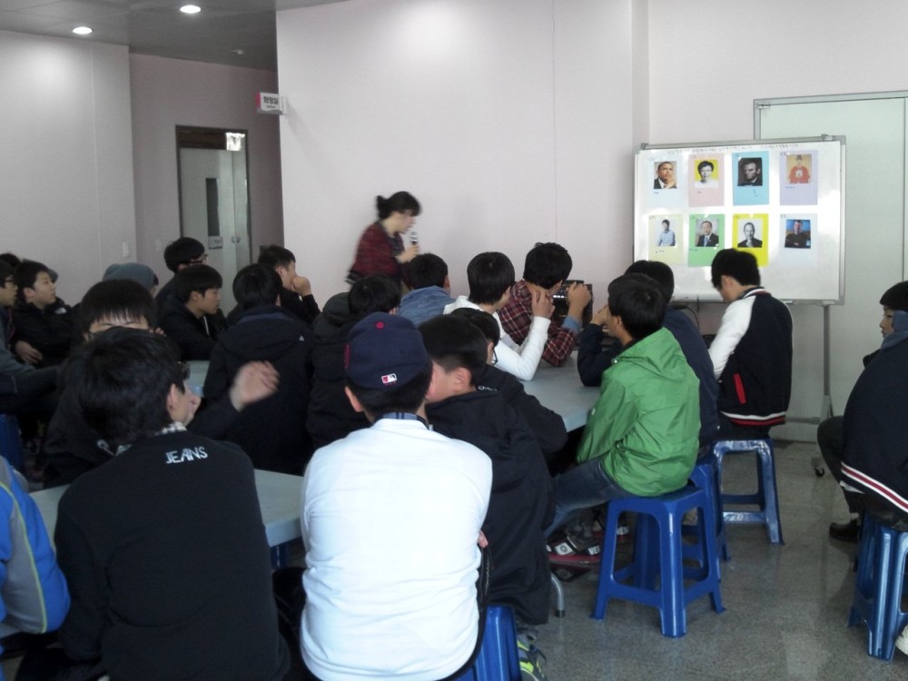 마산동중학교 간부수련활동 2차 _4