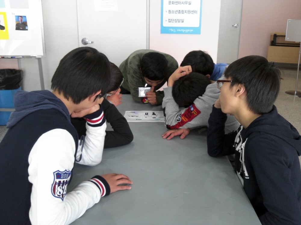 마산동중학교 간부수련활동 2차 _6