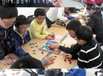동중학교 현장체험학습 (11.10.07) 게시물 미리보기 사진