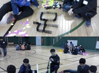 마산중학교 간부수련활동 게시물 미리보기 사진