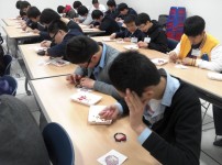 마산중학교 간부수련활동 게시물 미리보기 사진