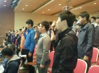 마산중학교 간부수련활동 한눈에 보는 이모저모  게시물 미리보기 사진