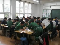 마산서중학교 창의적체험활동(1학년) 게시물 미리보기 사진