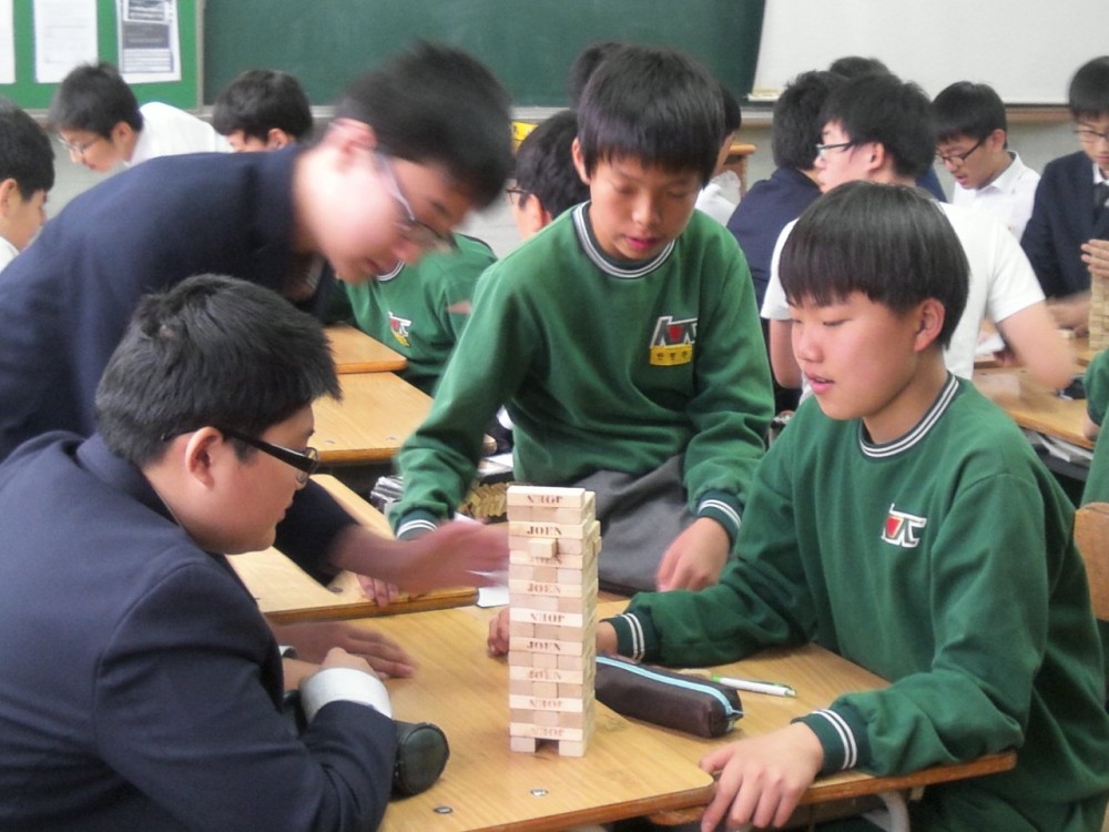 마산서중학교 창의적체험활동(1학년)_6