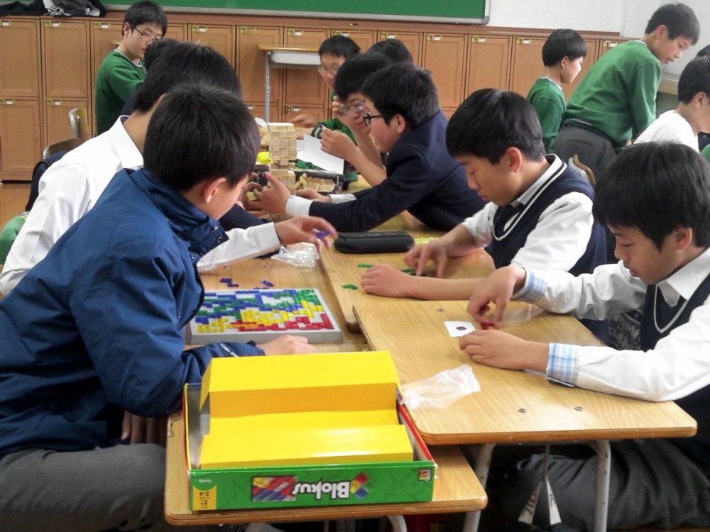 마산서중학교 창의적체험활동(1학년)_9