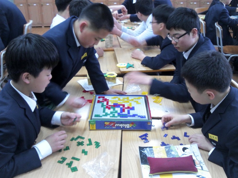 마산서중학교 창의적체험활동(1학년)_10