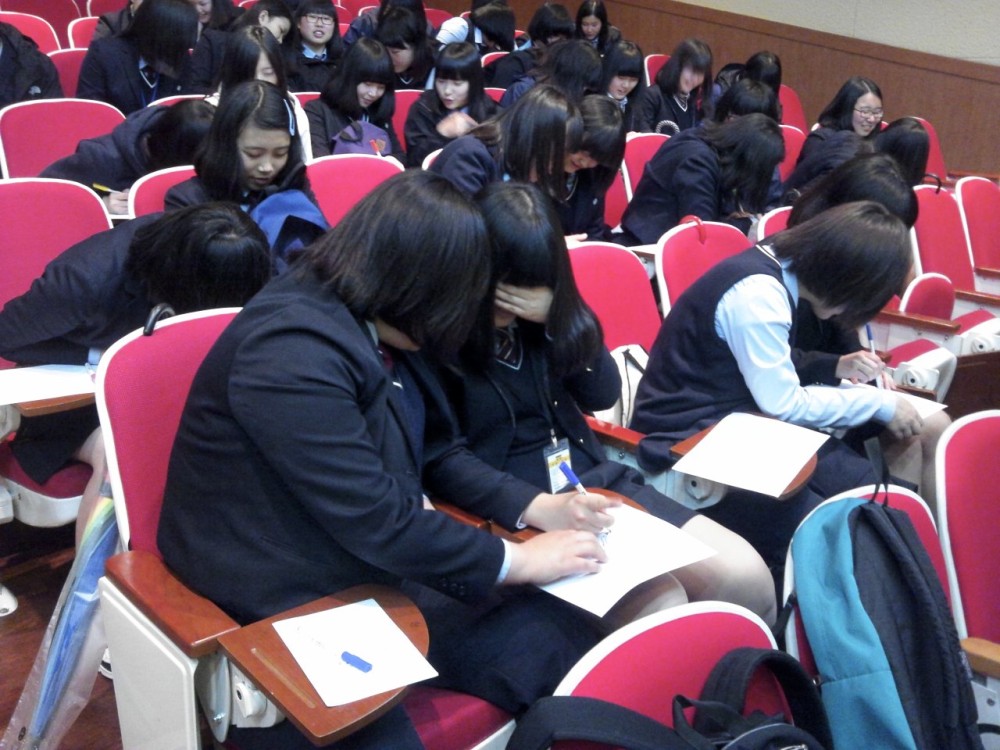 2012 무학여고 리더십트레이닝 _11