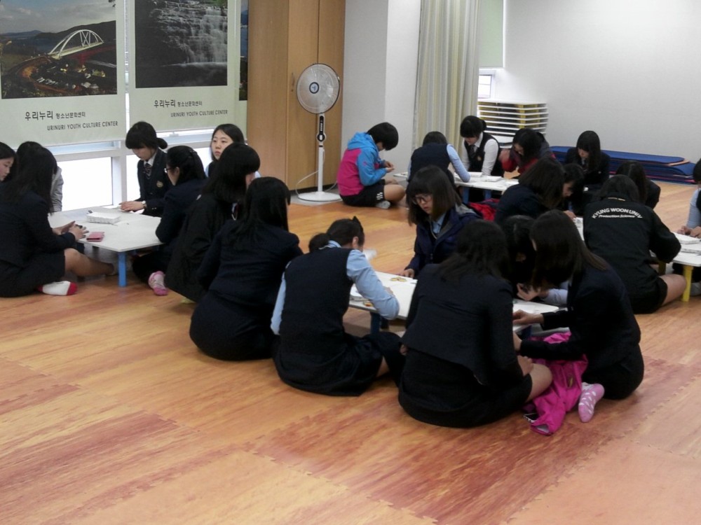 2012 무학여고 리더십트레이닝 _13