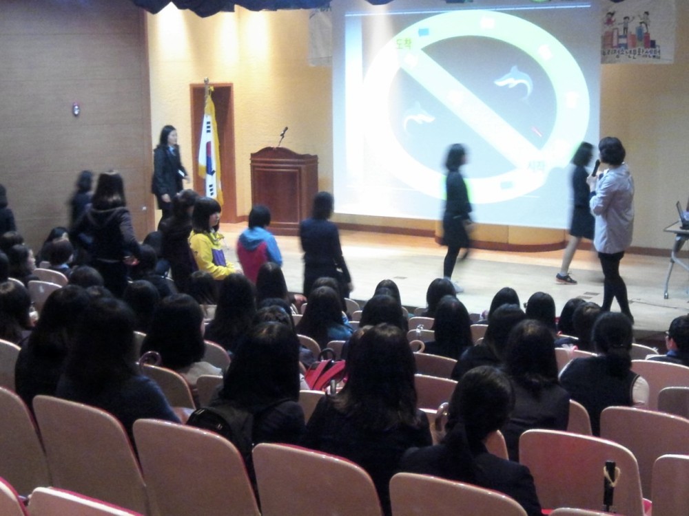 2012 무학여고 리더십트레이닝 _8