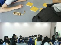 명서중학교 간부수련활동(12.05.12) 게시물 미리보기 사진