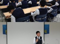 양덕중학교 창의적체험활동(수화) 게시물 미리보기 사진