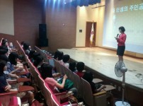 무학여자중학교 간부수련활동  게시물 미리보기 사진