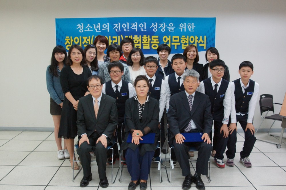 우리누리-팔룡교육단지내 업무협약식 _1