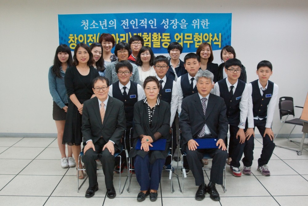 우리누리-팔룡교육단지내 업무협약식 _2