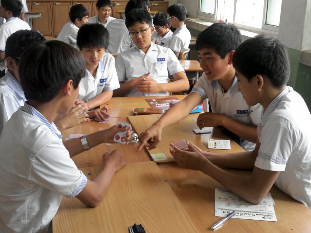 마산서중학교 창의적체험활동(3학년)_9