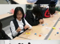 군북중학교 창의적체험활동 (11.10.10) 게시물 미리보기 사진