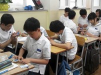 호계중학교 창의적체험활동 게시물 미리보기 사진