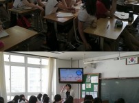 반송여자중학교 창의적체험활동 게시물 미리보기 사진