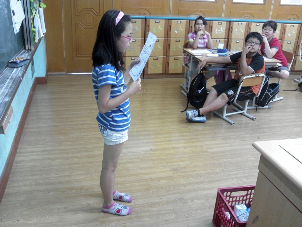 중앙초등학교 5학년 미래신문만들기 이모저모 _13