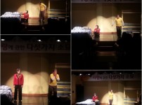 고3축제 [사랑에 관한 다섯가지 소묘] 게시물 미리보기 사진