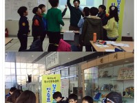 청소년인증수련활동 게시물 미리보기 사진