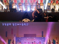 아듀! 2013 청소년다드림축제 게시물 미리보기 사진